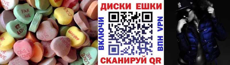 Экстази Philipp Plein  Мглин 