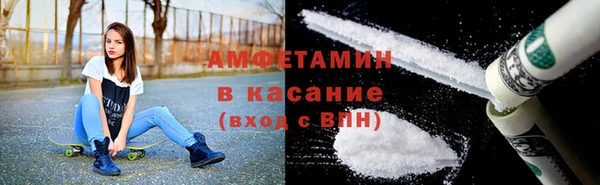 каннабис Беломорск