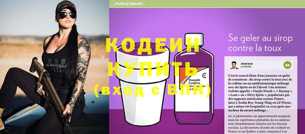 кокс Белоозёрский