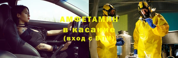 каннабис Беломорск
