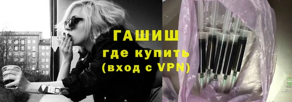 кокс Белоозёрский