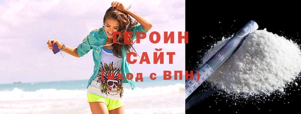 кокс Белоозёрский