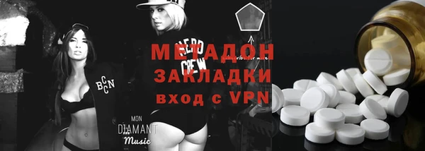 кокс Белоозёрский
