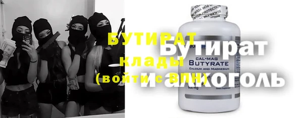 кокс Белоозёрский