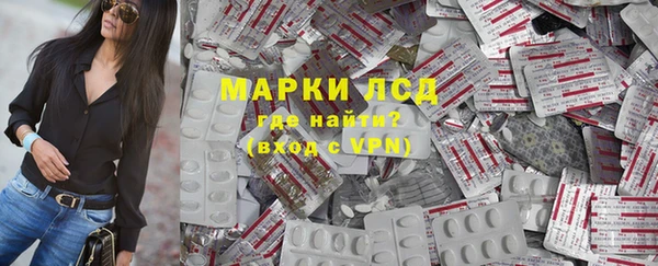 кокс Белоозёрский