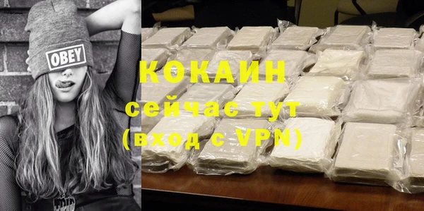 кокс Белоозёрский
