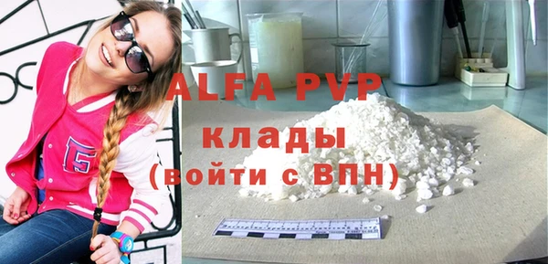 кокс Белоозёрский