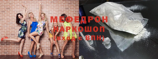 кокс Белоозёрский
