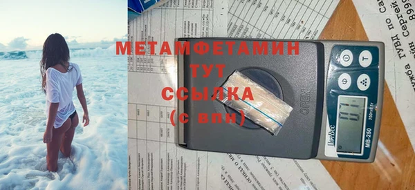 кокс Белоозёрский