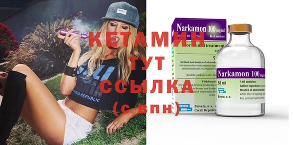 кокс Белоозёрский